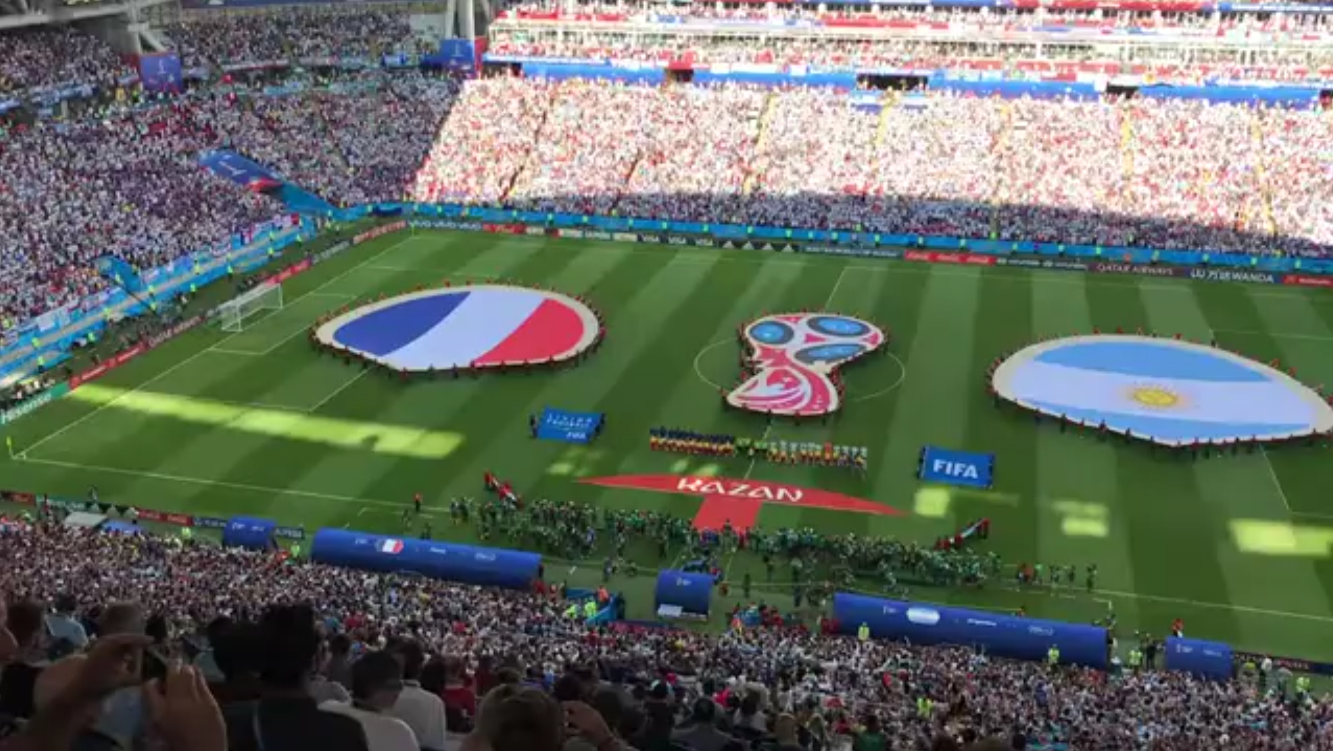 键球