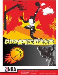 契和战术