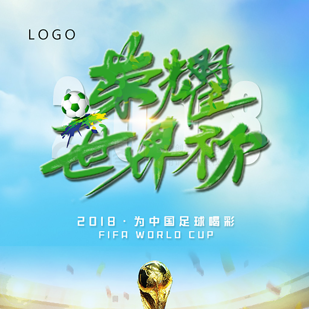 媒体覆盖